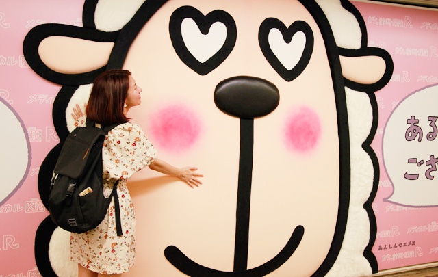 トレンダーズ株式会社のプレスリリース画像