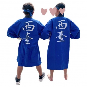 辻希美オフィシャルブログ「のんピース」より