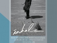 Inhale 「ISU」 of M.C THE MAX Concert in Japan