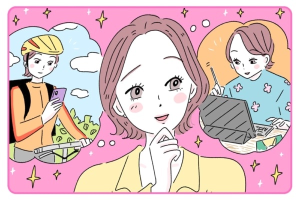 異業種への転職は難しい? 成功者に共通する特徴とコツ