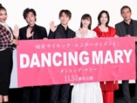 Crystal Kay、吉村界人、EXILE NAOTO、山田愛奈、坂東希、SABU監督