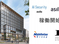 株式会社アジラのプレスリリース画像