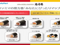 YESNEWSのプレスリリース画像