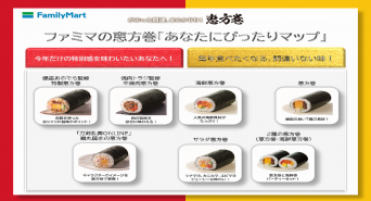 YESNEWSのプレスリリース画像