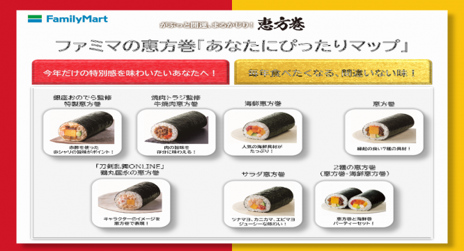 YESNEWSのプレスリリース画像