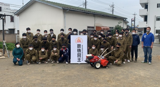 株式会社リンクのプレスリリース画像