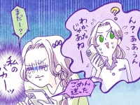 なんでスルーした!??　彼氏との電話で“ありえない対応”をした女性
