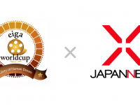 株式会社JAPANNEXTのプレスリリース画像