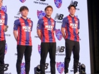 FC東京・熊田直紀、安部柊斗、松木玖生、東廉太