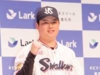 村上宗隆