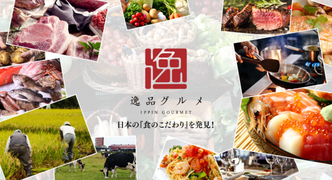 株式会社ジェネシーズのプレスリリース画像