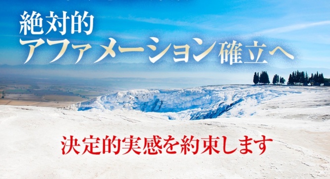 Dream Art Laboratoryのプレスリリース画像