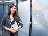 株式会社LiB(リブ)のプレスリリース画像