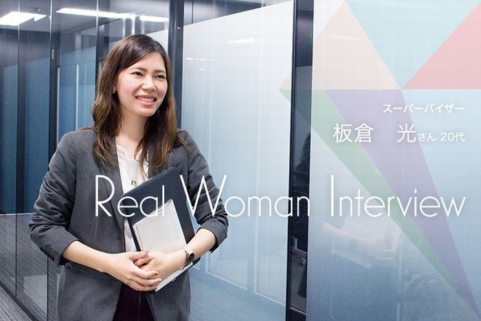 株式会社LiB(リブ)のプレスリリース画像