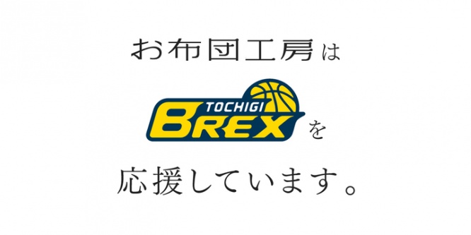株式会社コバックスのプレスリリース画像