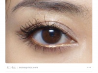 Pinterestが明かす、最新の美容トレンドのナンバーワンがこちら