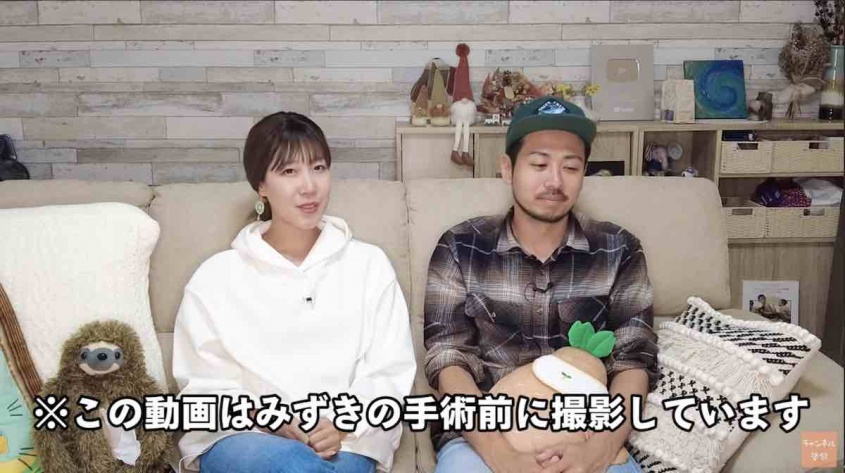 YouTube：「Sunny journey～サニージャーニー～」より