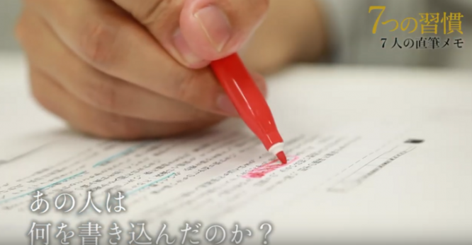 FCEグループのプレスリリース画像