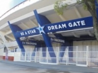 画像はイメージです