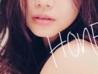 大塚 愛さんに恋愛相談をして未発表曲『HONEY』を聴こう！