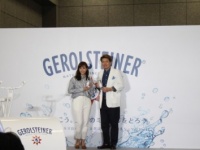 ドイツ生まれの天然炭酸水「ゲロルシュタイナー」が「オンラインVRジム」サービスを4月8日（土）スタート！