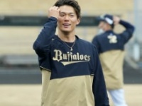 山本由伸