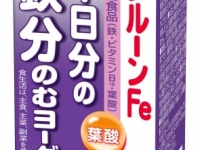 「プルーンFe 1日分の鉄分 のむヨーグルト」にカロリーオフが新登場！