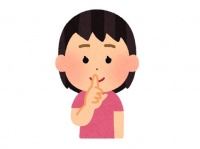 「沈黙は金」と言いますし...