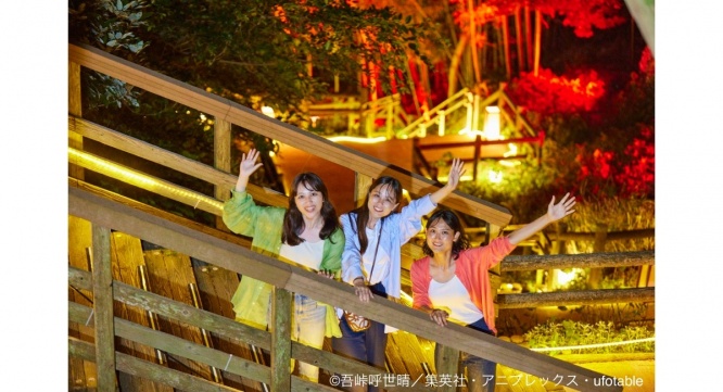 株式会社ニジゲンノモリのプレスリリース画像