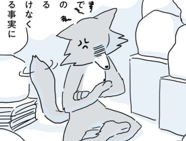 盲点だった。きれいな部屋を保つために買いがちな「収納グッズ」が不要なワケ【眠れぬ夜はケーキを焼いて #7】