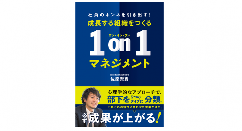 株式会社天才工場のプレスリリース画像