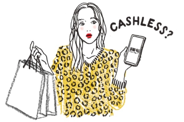 「スマホ決済貧乏」に注意！　上手な使い方とは？