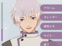 株式会社ヘキサドライブのプレスリリース画像