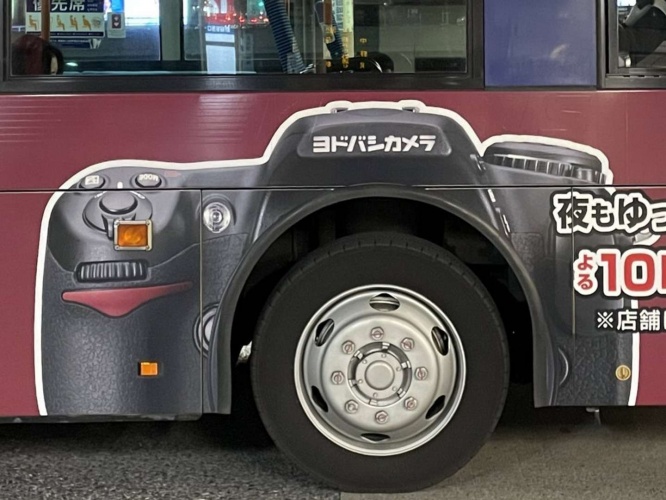 創業者自ら考案（画像は再掲）