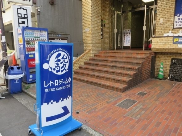 town20160520162018.jpg