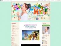高橋＆三船ついに離婚！ネット女子「モラハラあったはず」と確信