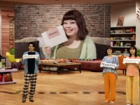 渡辺直美、NYから登場！　アースカラーがかわいい“おうち専用ブラ”新発売