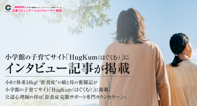 株式会社エムディーのプレスリリース画像