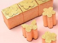 金のかすてら・桜