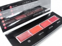 総額9,000円以上!?　マキアージュの人気コスメをお得にゲット