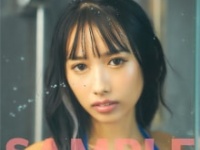 『額装ポスター』犬嶋英沙⒞イマジカインフォス