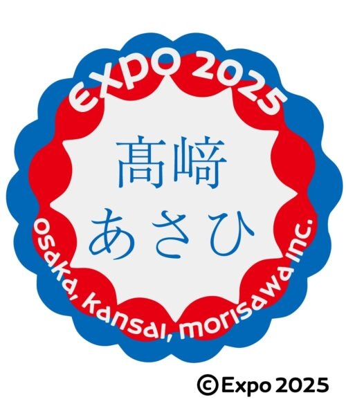 サンプル (1)