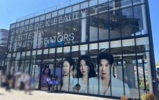 韓国・ソウルで大注目のイベントが日本上陸！「1% SELECT STORE TOKYO」体験レポ