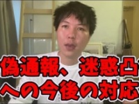 みずにゃん公式ユーチューブチャンネルより https://www.youtube.com/channel/UCtOQj6_XsfQ_AAm6GGRYlYQ