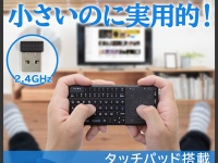 株式会社サードウェーブのプレスリリース画像