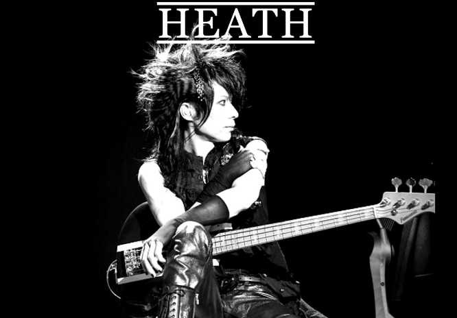 HEATHさん公式サイトより
