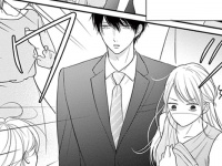 別れた彼氏の代わりに大学の後輩に結婚式へ同行してもらった。付き合ってないのに付き合っている体にされて……!?　【王様は花にかしずく＃2】