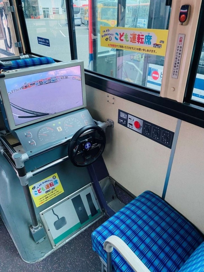 見ているだけでワクワクしてくる（画像は新潟交通HPより、編集部でトリミング）