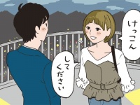 約9割の男性が「女性からのプロポーズ」がアリな理由