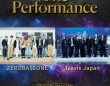 『ZEROBASEONE × Travis Japan』　ツーマンライブ・3/28(金)開催決定！　チケット最速抽選受付開始！！